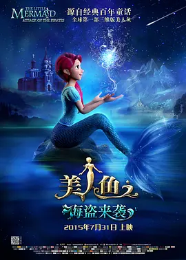 成人夜晚看av